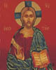 Christ the Saviour - 20cm x 25cm - oil on canvas